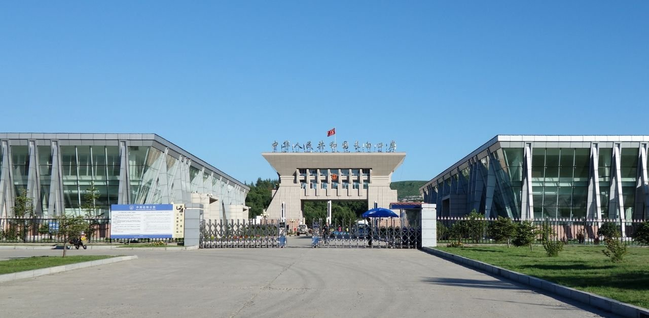 9 Air Changbaishan Office in China